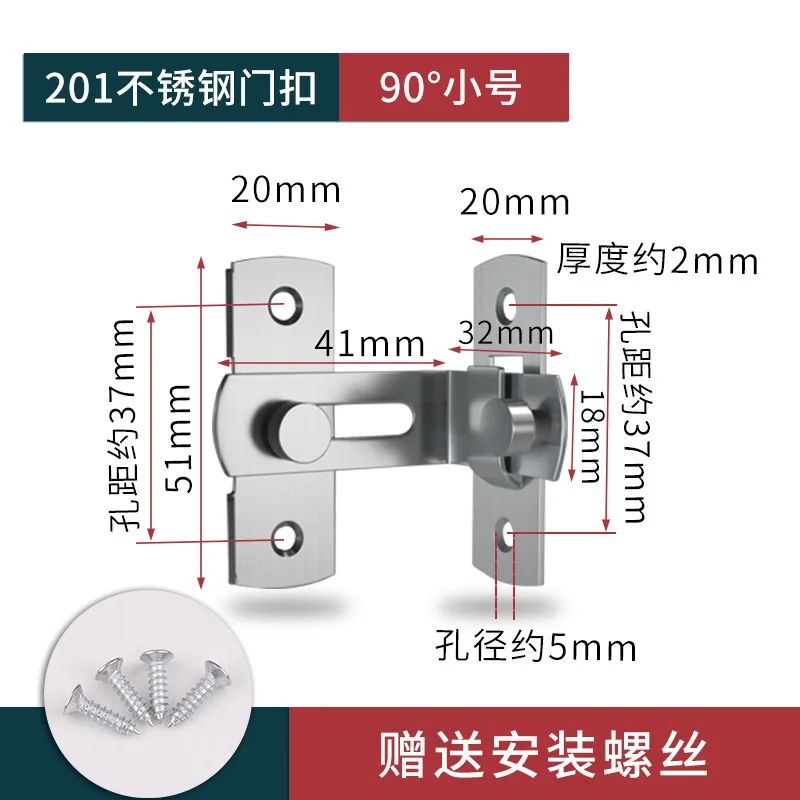 Stainless steel Universal Door Lever Lock Child Baby Safety Lock Rotation Proof Professional Door Latch Multi-functional door lock