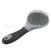 Horse Mane & Tail Brush Round Shaped Soft Rubber Grip  Needle Bristles Stable Cleaning Kit Horse Grooming Brush new 5
