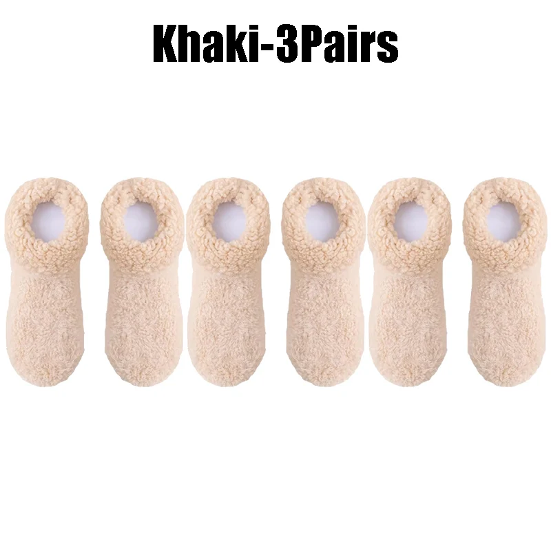 Khaki-3Pairs