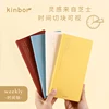 Kinbor Timeline Weekly Planner Pocket A6 Journal Notebook Daily Agenda Monthly Planning Habits Tracker Time Organizer Schedule 1