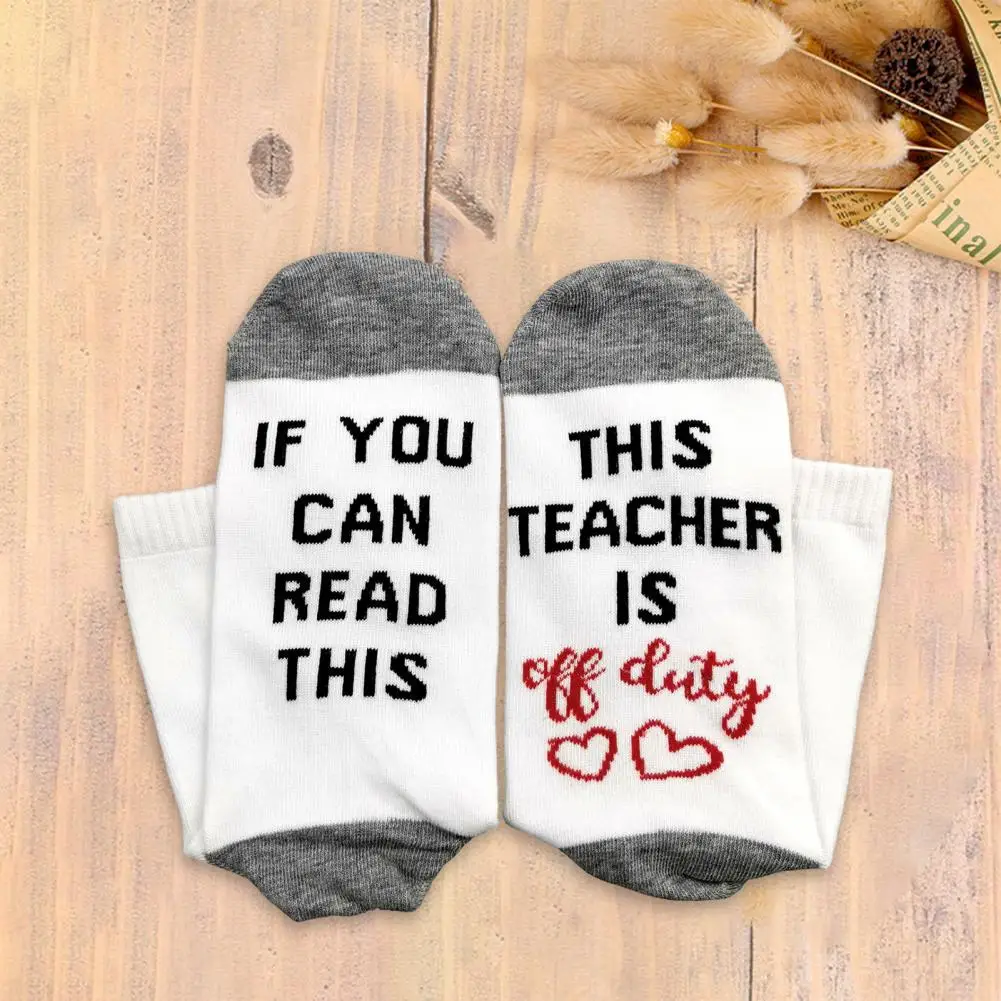 Рисунок 2 - Носки для бега и занятий спортом