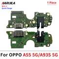 A55 5G A93S 5G