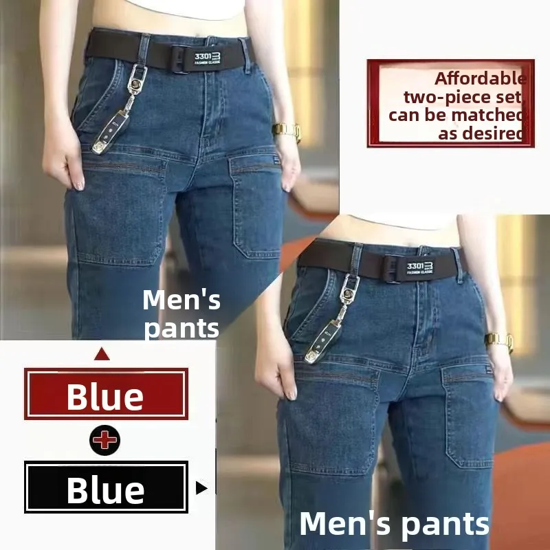 [2 strips] blue gray + blue gray