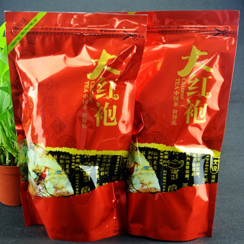 250g Chinese Longan Souchong Tea Pot Set Zipper Bags Wuyi ZhengShan XiaoZhong Black Oolong Tea Recyclable Sealing No Packing Bag tea pot tea vacuum bags