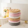 Lamb Velvet Chair Cushion Round Super Soft Ground Buttocks Futon Bedroom Bay Window Tatami Stool Cushion Thickened Decoration 5