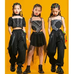 Mesh Skirt Pant For Girls Jazz Dance Costume Set Clothes Kids Punk Hip Hop Clothing Square Neck Puff Sleeve Crop T Shirt Pleated