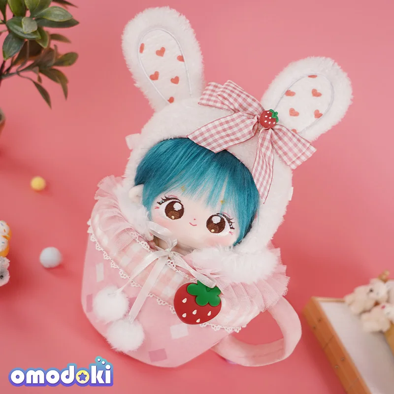 

1 шт. ручная работа, 20 см, прекрасный розовый кролик, кофейная кукла, сумка для одежды, плюшевые куклы, наряд, игрушки, аксессуары для маленьких кукол, костюм