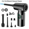 New: 7500mAh Wireless Compressed Air Duster 2 in 1 Air Blower & Vacuum Cleaner Cordless Duster Blower for Keyboard Computer PC 1