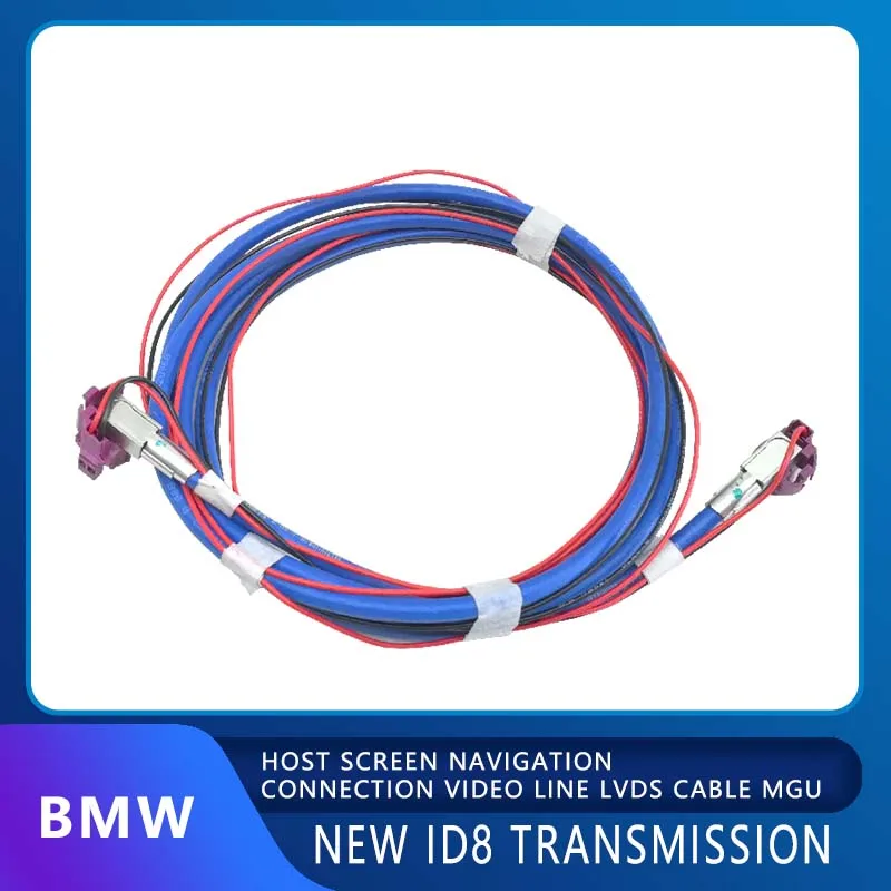 Для хоста BMW, экранная навигация, подключение к видеолинии, кабель LVDS 1,7 м, MGU, новая передача ID8