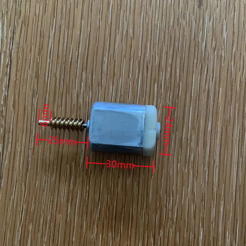 Рисунок 6 - Центральный замок двери автомобиля