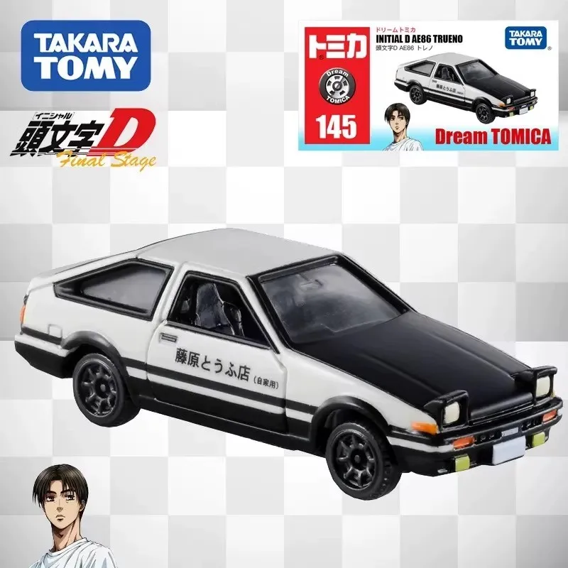 Sd86ee236e6f24778a7a5c7ad5dd07bffR - Initial D Store