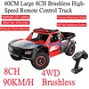 Professional 1:10 Desert Off-Road High Speed RC Car 90KM/H 60CM Brushless 8CH Metal Differential ESP 4WD Remote Control Truck 1