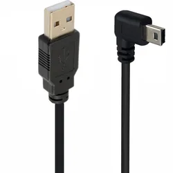 Compact Double 90 - Degree Right Angle Mini USB 5 - Pin T - Port Charger Cable - 25cm (USB - Mini Right)