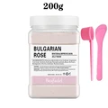 200g  ROSE MASK