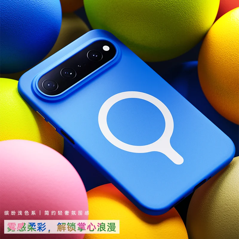 Vibrant Bubbles Soft Silicone Magnetic Phone Case Cover