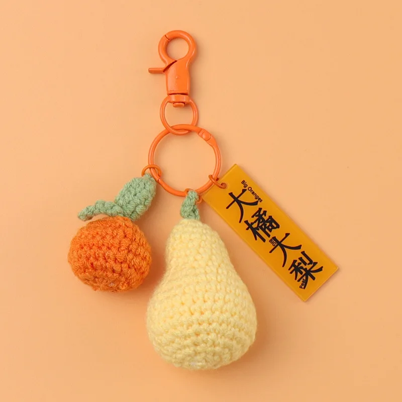 2pcs/Hand crocheted exquisite key chain backpack pendant fruit peach doll decoration gift