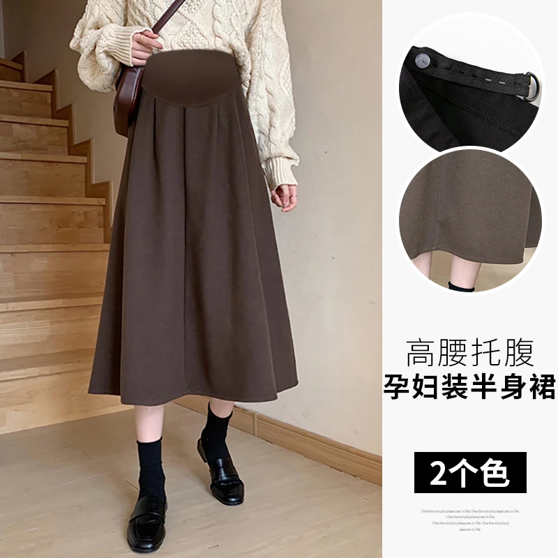 Black Coffee Fashion Maternity Belly Skirts High Waist Pregnancy Empired Skirts Long Loose Pregnant Woman A-Line Umbrella Skirt