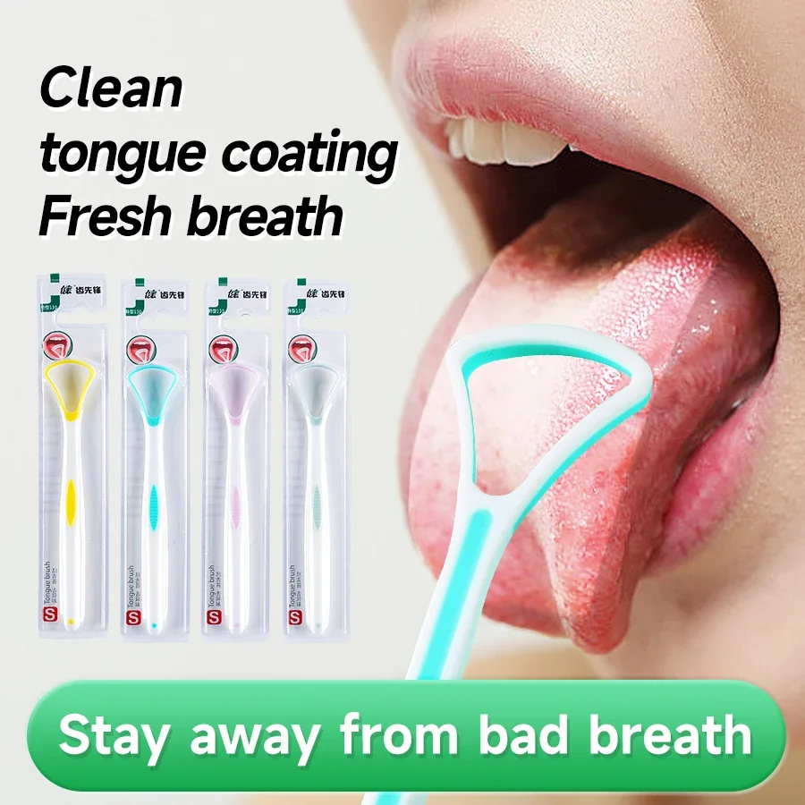 Fresh Breath Tongue Cleaner: Effective Oral Care Tool for Eliminating Bad Breath