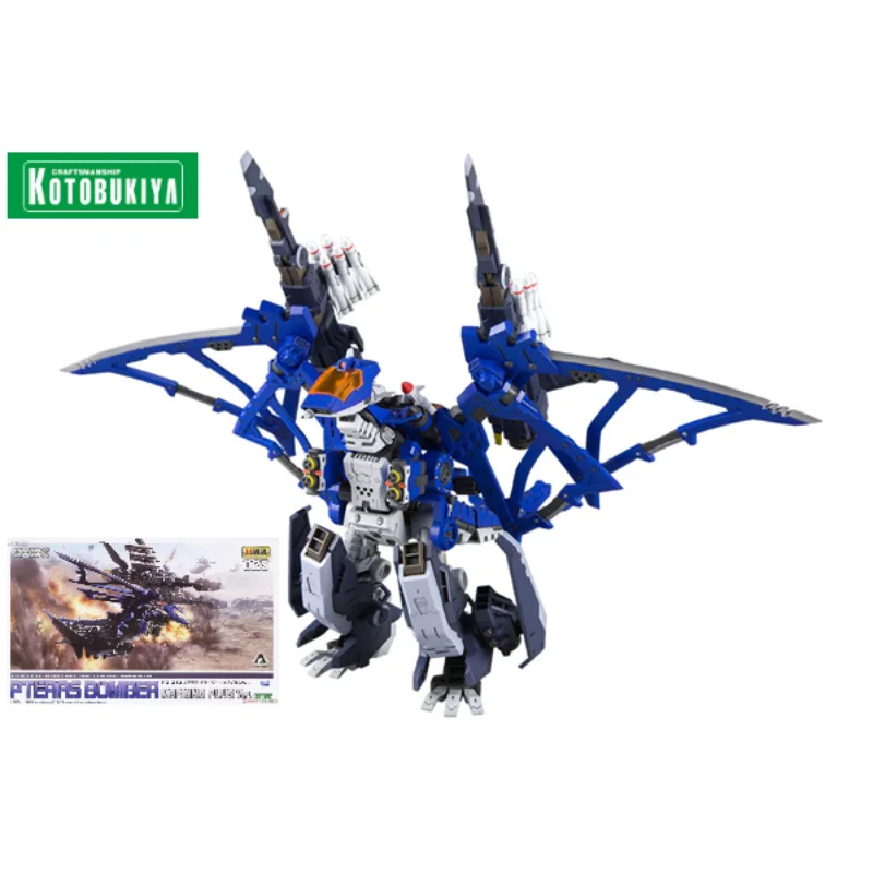 

Original Kotobukiya ZOIDS ZD139 Bombardment Pterodactyl Anime Figure Assembly Model Birthday Gift Toy for Kids Collection