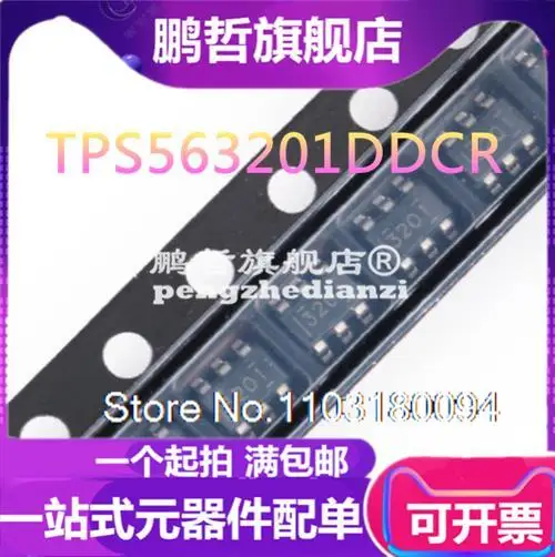 

20 шт./партия 563201 TPS563201 TPS563201DDCR SOT23-6