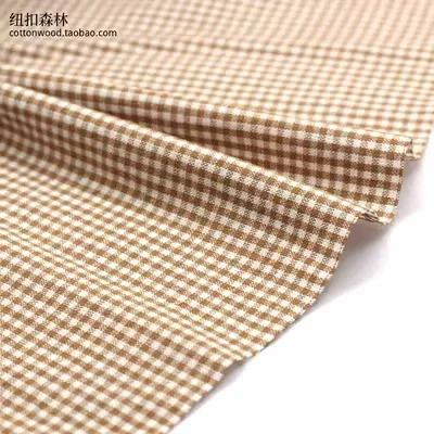 Colorful Christmas Grid Fabric in Cotton for DIY Projects, Baby Clothes, Shirts & Dresses (140x50cm)