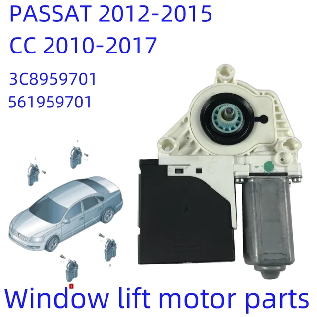 307CC プジョー 左フロントレギュレーターモーター 307CC プジョー 左フロントレギュレーターモーター