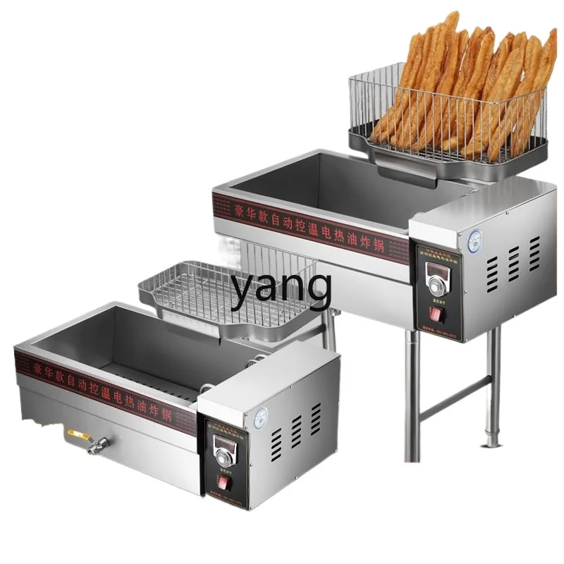 CX Commercial Full-Automatic Fried Chicken Cutlet Equipment French Fries Electric Fryer Single Cylinder Removable