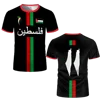 2025 New Palestine Football T-shirts Summer Men's And Women Palestinian Jersey Gaza Kid's Tees Gifts Wholesale Unisex T Shirt