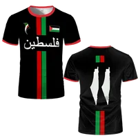 2025 New Palestine Football T-shirts Summer  Men's And Women Palestinian Jersey Gaza Kid's Tees Gifts Wholesale Unisex T Shirt