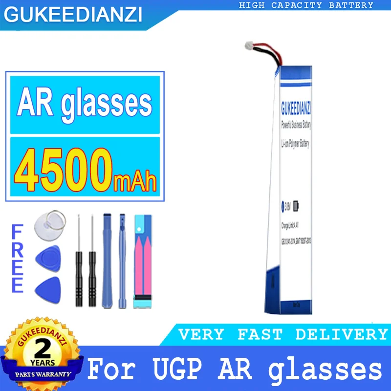 

Аккумулятор емкостью 4500 мАч для UGP AR glasses с большой мощностью