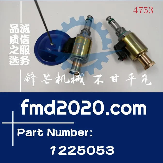 Fornitura 3126B, 3126E Elettrovalvole 122-5053, 1225053 Fornitura Grader Parti E Accessori