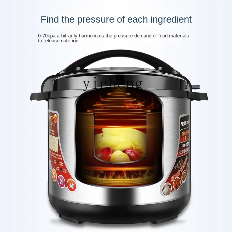 ZC Electric Pressure Cooker Large Capacity 8l-12l Liter Intelligent Pressure Cooker Rice Cookers Commercial Use 4
