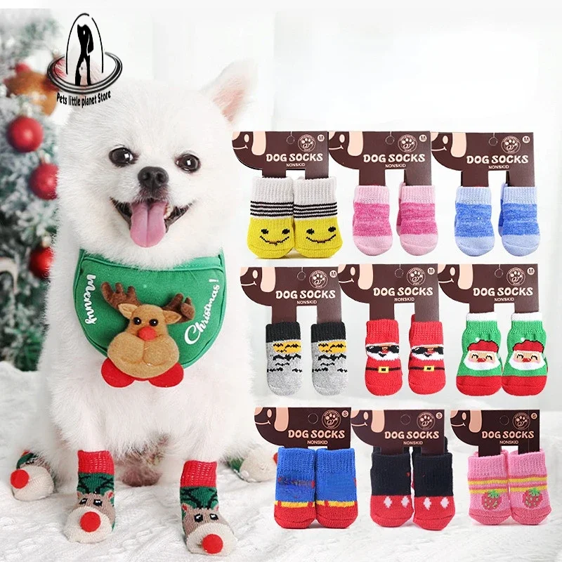 

Winter Warm Dog Socks 4pcs Christmas Pets Shoes Non-slip Knitted Doggy Kittens Boots for Small Dogs Chihuahua Teddy Products