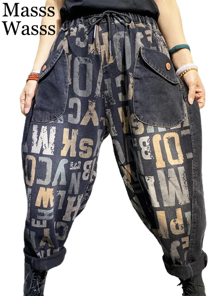 

Masss Wasss Design Womens Printed Loose Jeans 2024 Spring Fashion Letter Elastic Denim Pants Ladies Casual Punk Harem Trousers