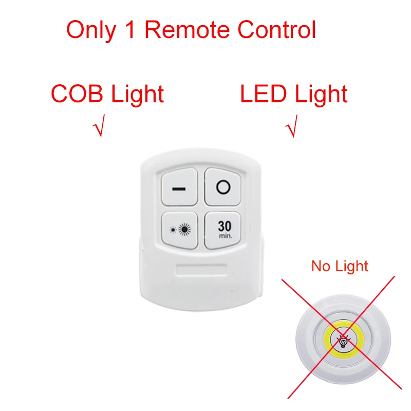 Only 1 remote