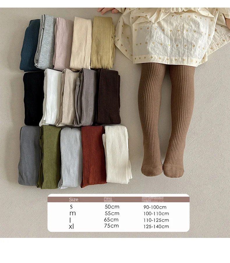 Baby Kids Autumn Winter Tights Toddler Girls Boys Ribbed Stockings Cotton Warm Pantyhose Solid Candy Color Tights 0-9Years