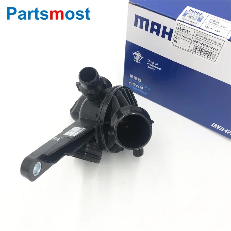 New Thermostat Housing for BMW F20 F21 F30 F31 320i 116i 118i N13 316Li Coolant Water Pump Thermostat MAHLE TM91105 11537600584
