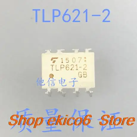 

10pieces Original stock TLP621-2 DIP-8 IC