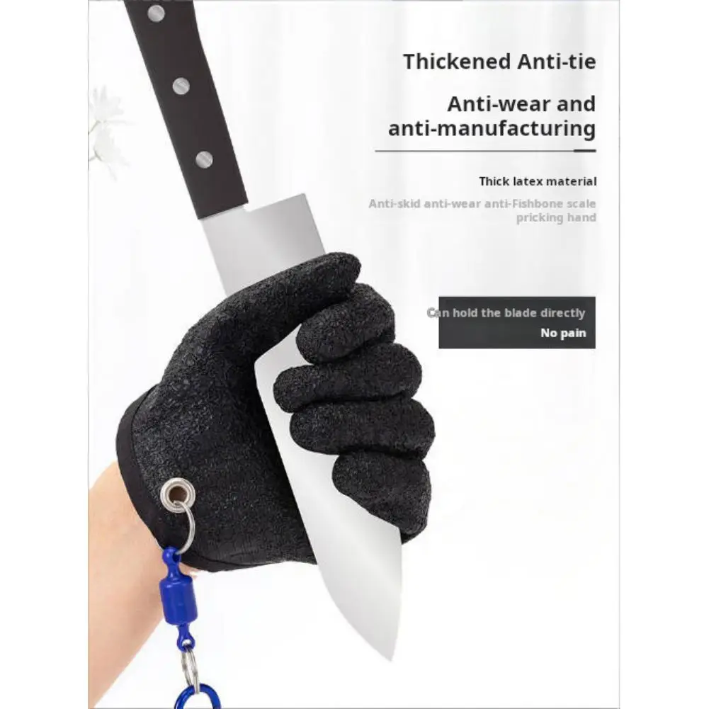 1PCS Anti-slip Fishing Catching Gloves Men Women Latex Waterproof Fishing Gloves Magnetic Buckle Cutproof