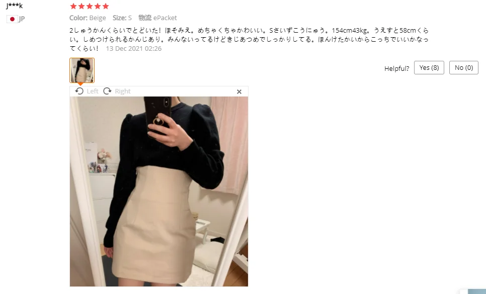 wrap skirt GKGJ New Fashion Spring Summer Solid Slim Folds Above Knee Sexy Mini Skirts Womens Clothing Faldas Temperament Korean Style Japan Style Jupe tutu skirt