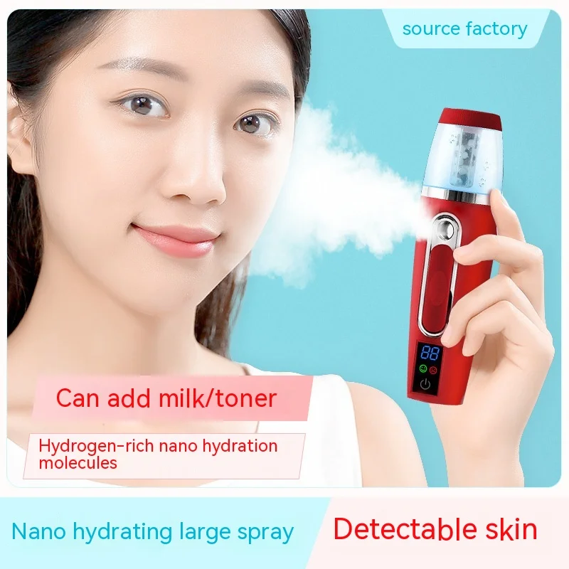 Spray Moisturizing Instrument Cold Spray Facial Vaporizer Usb Charging Portable Hand-Held Sprayer Humidifier Beauty Instrument handheld usb mini fan portable usb charging fan creative rechargeable small fan catapult pocket hand held fan offer custom logo