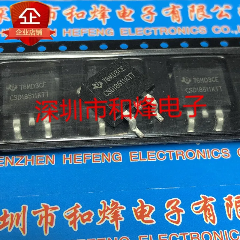 

5PCS-10PCS CSD18511KTT TO-263 40V 194A NEW AND ORIGINAL ON STOCK