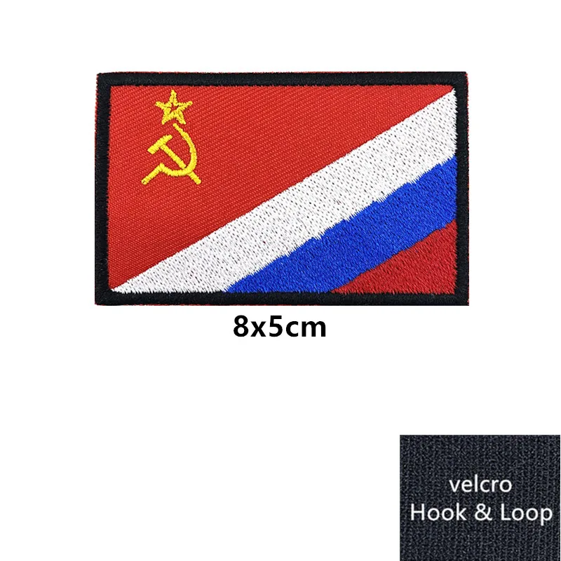 ソビエト連邦 CCCP 旗刺繍ソ連パッチ共産党人民共和国刺繍戦術