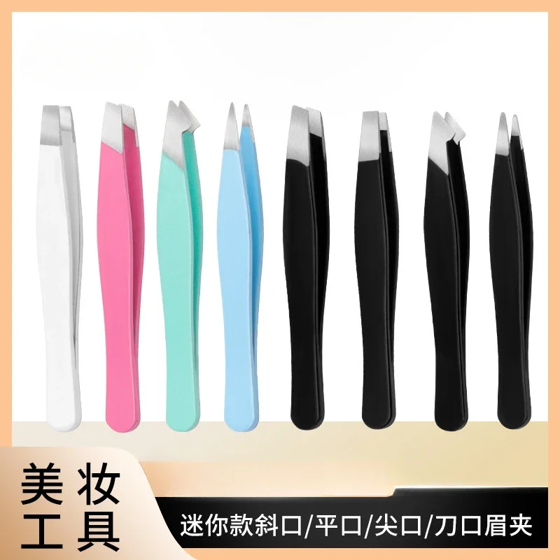 

Stainless Steel Tweezers Positive Oblique Eyebrow Clip Repair Tools Oblique Nose Hair Clip Cosmetic Supplies