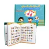 Arabic English Language Reading Book Learning E-book for Children Interactive Voice Reading Early Educational Study Toys Gifts 2