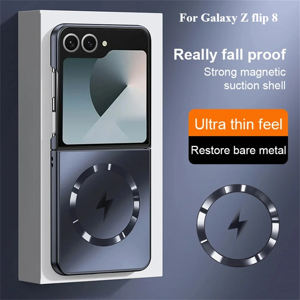 Luxury Matte Frosted AG Magnetic Phone Case with Wireless Charging Compatibility
