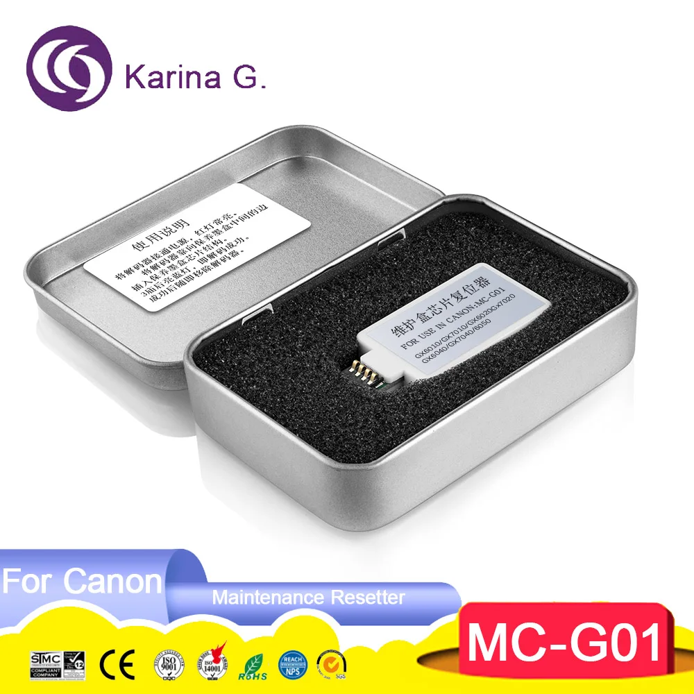 MC-G01 Maintenance Resetter For Canon GX6010 GX7010 GX6020 GX7020 GX6030 GX7030