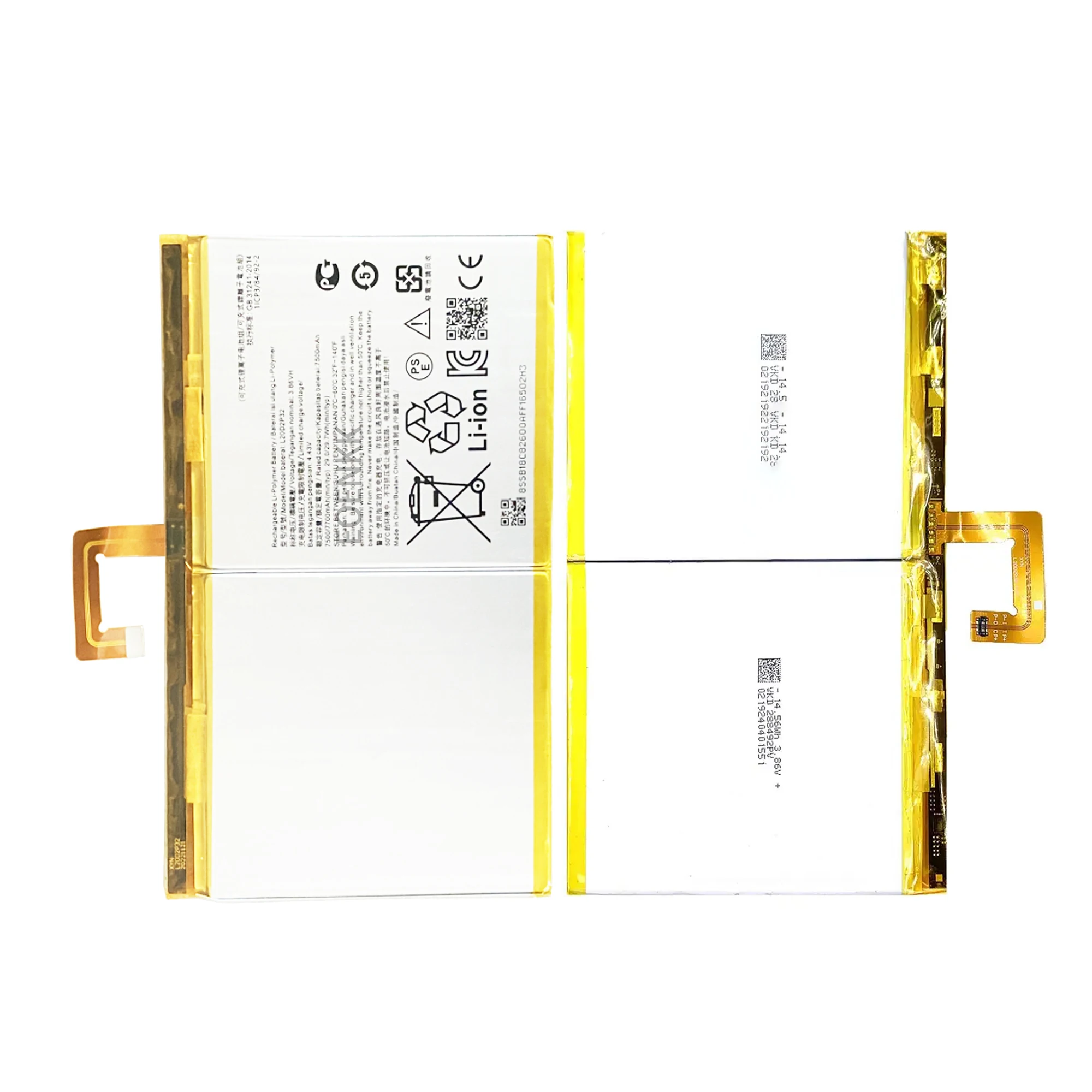 New 100%  L20D2P32 Battery For Lenovo Xiaoxin Pad Plus 11
