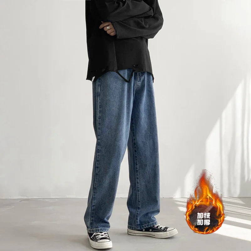 Autumn Winter New Solid Color Fashion Jeanstrousers Man High Street Casual Zipper Pockets Thicken All-match Y2K Straight Pants