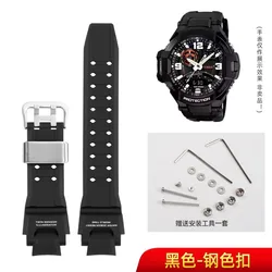 Sport Waterproof Silicone Watch Strap in Black and Orange - 0mm (Black Metal ring)